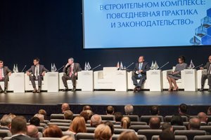 Стратегию развития стройкомплекса России обсудили в Петербурге
