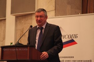 Президент НП «БСПБ» Николай Бакунович принял участие во II Всероссийской Конференции «Проблемные вопросы развития института независимой оценки пожарного риска и пути их решения»